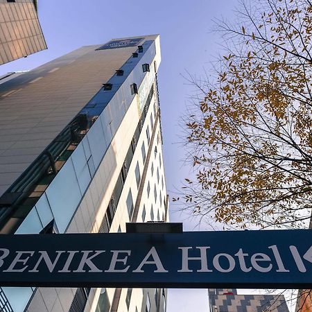 Benikea Hotel Kp Seoul Eksteriør bilde